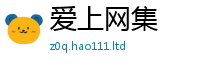 新澳门天天免费精准大全谜语若2025年正版资料免费最新版本